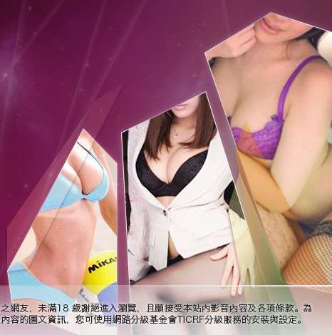 自拍寫真小弟弟圖貼大胸部美女圖